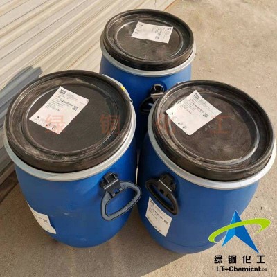 襪子抗菌防臭劑AGL量大從優(yōu)魯?shù)婪蜚y離子抗菌劑吊牌申請(qǐng)