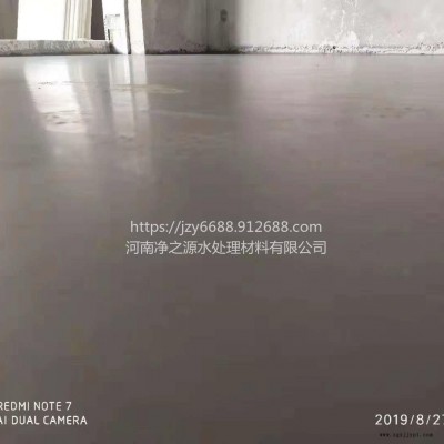 石膏基自流平 孟州石膏基自流平施工流程 家裝地暖回填 自流平補強劑 包工包料每平方價格 認準(zhǔn)恒威