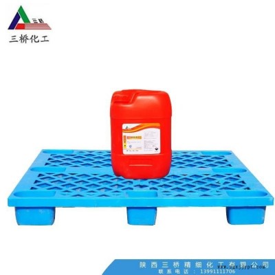 酸堿清洗劑食品級  三橋牌  食品工業(yè)酸性清洗劑 適用于食品、飲料、乳品、啤酒等行業(yè)設(shè)備，容器、管道CIP清洗