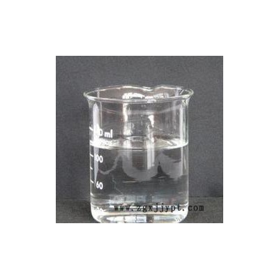 現(xiàn)貨供應(yīng)硅烷偶聯(lián)劑KH792，偶聯(lián)劑A-1120,山東環(huán)正化工