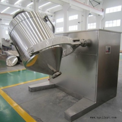 駐極母?；旌蠙C SYH系列三維運動混合機 江蘇道諾干燥供應(yīng)