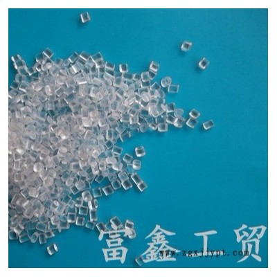 富鑫 塑料防霧母粒 DY-M5型其產(chǎn)品特點是在產(chǎn)品添加后對產(chǎn)品無不良 、易開口、耐寒、耐高溫、高透明、無析出等優(yōu)點