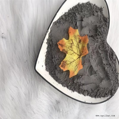 現(xiàn)貨供應琳達白色駐極母粒 電氣石粉電氣石納米電氣石