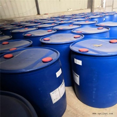 直銷國標(biāo)太古油皮革柔軟劑太古油乳化劑太古油切削液70含量