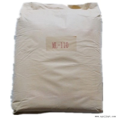 廠家直銷偶聯(lián)劑ML-110  PVC發(fā)泡板專用偶聯(lián)劑ML-110 邁吉森偶聯(lián)劑ML-110