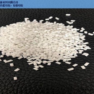 揚(yáng)州銷售駐極母粒值得推薦 羽迪供