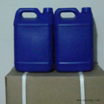 山東環(huán)正-偶聯(lián)劑KH570有用嗎？-直接供應(yīng)