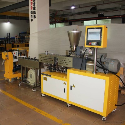 XH 錫華-431-25 降解母粒造粒機 低壓料擠出機 小型實驗機