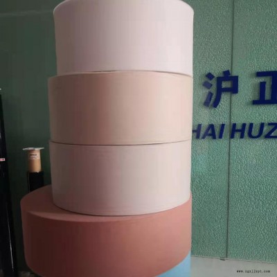 抗菌無紡布抗病毒熔噴布氧化銅離子PP聚丙烯母?？挂呖谡钟蒙虾９?></a></div>
<a href=