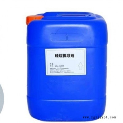 廠家現(xiàn)貨供應福熙國產(chǎn)KH-560偶聯(lián)劑，合成材料低味電子級偶聯(lián)劑