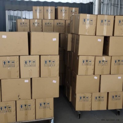 安徽偶聯(lián)劑生產(chǎn)廠家現(xiàn)貨直發(fā)品種齊全招收代理價格優(yōu)勢含量高