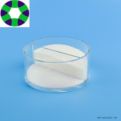 金蛛王PS塑料增亮劑 PS注塑擠出用光亮劑劑 生產(chǎn)廠家