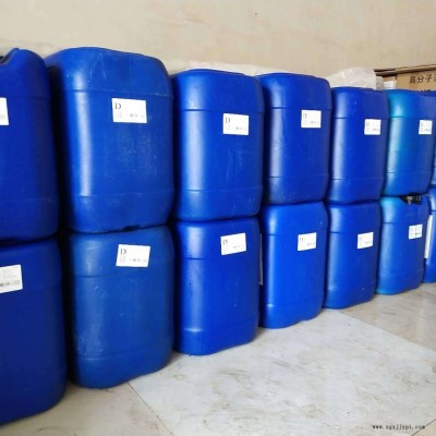 工業(yè)清洗劑，清洗劑，環(huán)保清洗劑