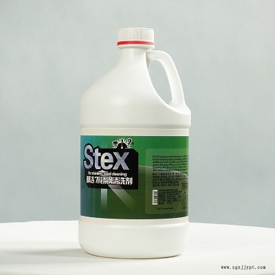 不銹鋼強力清洗劑 光亮清潔液 金屬去油污劑 廚房鍋保養(yǎng)油 除銹劑 都潔不銹鋼光亮劑