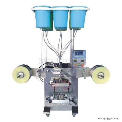 凱力KALLY 廠家生產 石英砂包裝機KL-370CS  色母粒多色包裝機    品質保證