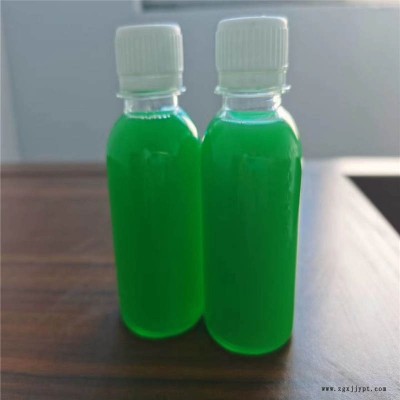 黑龍江公共廁所用除臭除味劑 廠(chǎng)家