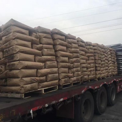 炭黑 燦煜化工 供應(yīng)各種用途炭黑 超細(xì)炭黑 導(dǎo)電炭黑 色素炭黑 橡膠炭黑