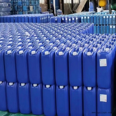 環(huán)保型除味劑 特俐牌除臭劑含稅價 藍(lán)色桶裝消味劑