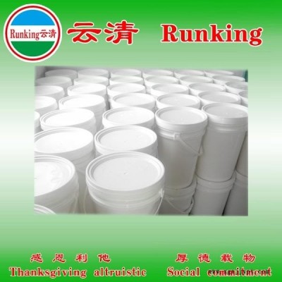 清洗劑 金屬清洗劑 金屬清洗液  除油劑 金屬除油劑 金屬除油清洗劑、金屬油污清洗劑、水基金屬清洗劑、水性清洗劑