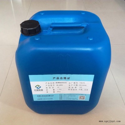 匯能實(shí)業(yè)啤酒瓶美容劑紅酒瓶美容劑調(diào)味品瓶飲料瓶玻璃瓶專(zhuān)用光亮劑倍淳