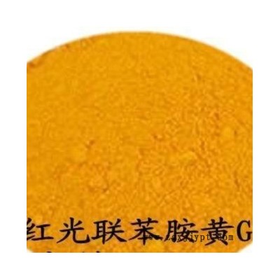 山東鉑宇色母粒專(zhuān)用顏料黃12廠家