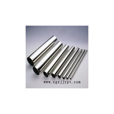 不銹鋼清洗劑  除銹光亮劑KM0109  免費(fèi)試樣 提供技術(shù) 凱盟