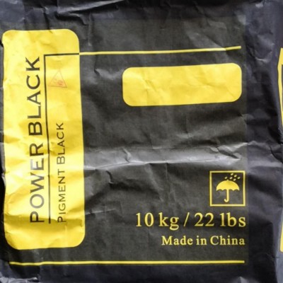 上海炭黑廠家批發(fā)普通橡膠碳黑 超細(xì)塑料廢炭黑 黑度好