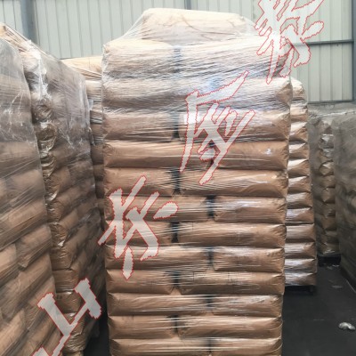 廠家直銷裂解炭黑，中低檔色素炭黑，優(yōu)質(zhì)黑色母粒和造紙用炭黑!!