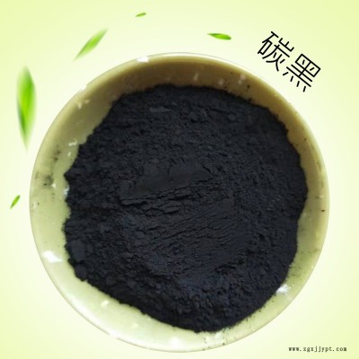 一礦礦業(yè)廠家銷(xiāo)售 橡膠炭黑 色素炭黑  油漆用炭黑 環(huán)氧地坪用炭黑