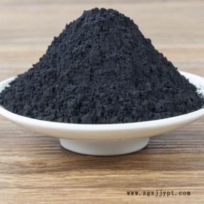 河北潤步食品級植物炭黑用作食品染色劑改變食品顏色用量零售批發(fā)批發(fā)價格生產廠家量大從優(yōu)
