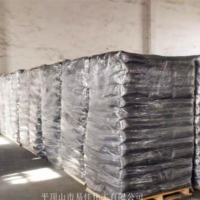 優(yōu)惠供應(yīng)河南可易佳牌炭黑、橡膠防滑板用FB-3炭黑