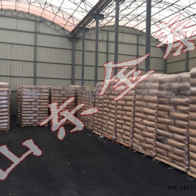 廠家直銷裂解炭黑，超細(xì)粉末炭黑N550，玻璃膠條和密封條專用！！