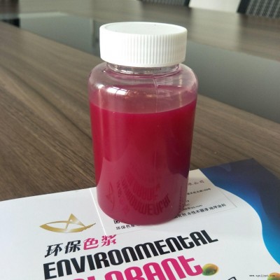 運(yùn)動(dòng)鞋旅游鞋板鞋增白劑水性白色漿銷售、1公斤