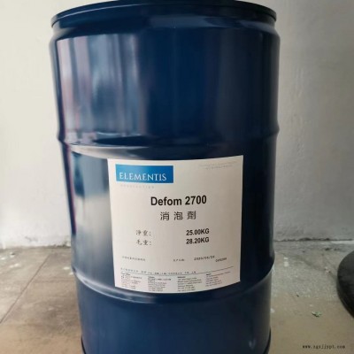 炭黑分散劑 德謙助劑 9850分散劑 海明斯 分散劑批發(fā) 廠家供應