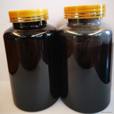 南昌市水性納米級(jí)特黑色漿 油性炭黑色漿供應(yīng)商   山西造紙色漿批發(fā)價(jià) 印度黑紙色漿 開(kāi)封市炭黑廠家 徐州硅油色漿