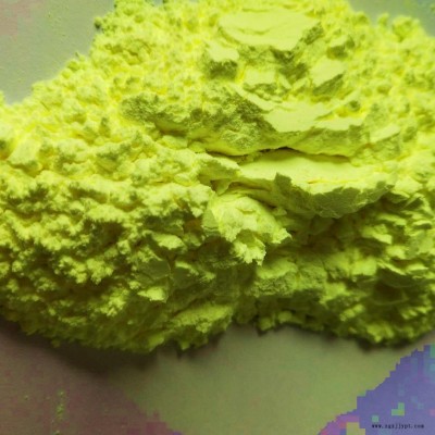 耐高溫增白劑 熒光增白劑OB-1 生產(chǎn)廠(chǎng)家