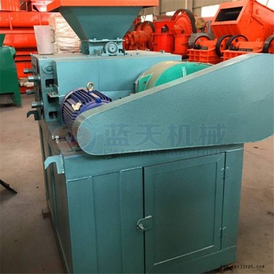 炭黑壓球機 炭黑制球機 藍天