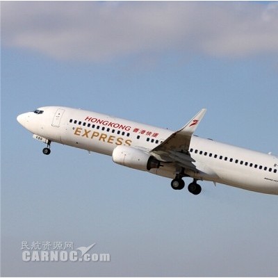 南寧膠水快遞，增白劑快遞，檢測(cè)試劑盒空運(yùn)，上海易馳為你提供更便捷的服務(wù)