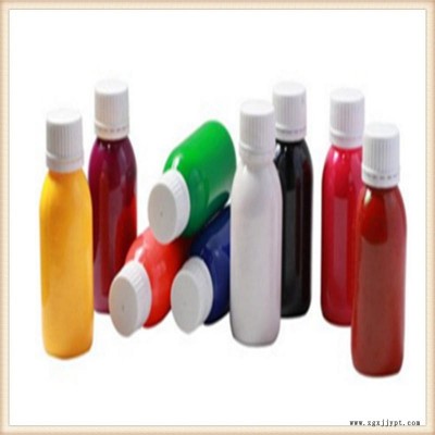 慈溪水性乳膠色漿 外墻用色漿 高濃縮環(huán)保色漿 噴涂油墨用碳黑 絲印油墨用炭黑色漿批發(fā) 導(dǎo)電油墨用炭黑色膏價(jià)格報(bào)價(jià)批發(fā)