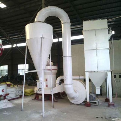 1510型二手炭黑雷蒙磨粉機  白灰粉碎機  邦耀滑石粉細磨機