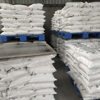 廣匯 鍋爐清洗劑 鍋爐清洗 國標(biāo)水處理磷酸三鈉 工業(yè)除垢劑  鍋爐去垢清洗劑 歡迎咨詢