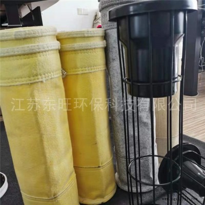 PPS+PTFE耐高溫除塵布袋 氟美斯集塵濾袋 炭黑廠除塵布袋 東旺除塵布袋廠家