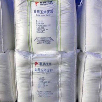 河北炭黑集裝袋 黑色噸包袋 邦耐得廠家報(bào)價(jià)