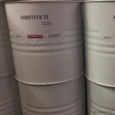 供應(yīng)德國(guó)OMG拜耳Additive TI 吸水劑，聚氨酯固化劑除水專用，油漆脫水劑
