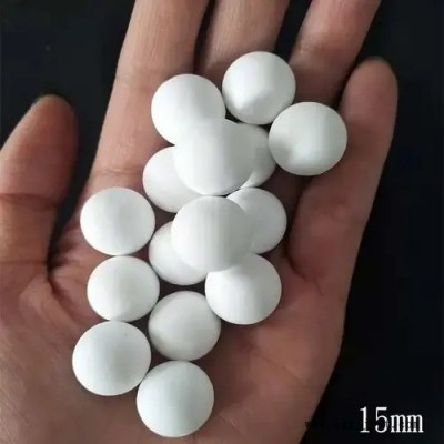 活性氧化鋁干燥劑 空壓機(jī)干燥劑吸附劑 活性氧化鋁吸水劑