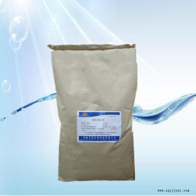 大量供貨復(fù)配增白劑生產(chǎn)廠家粉絲粉條豆腐年糕專用