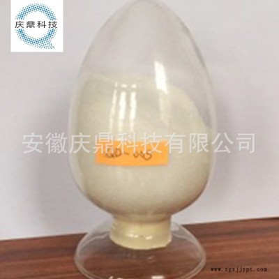 A廠(chǎng)家專(zhuān)業(yè)供應(yīng) 清洗劑  膜專(zhuān)用酸性清洗劑 酸性 膜設(shè)備維護(hù)保養(yǎng)