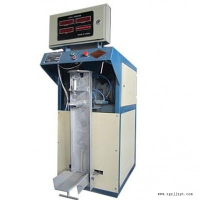 自動稱重包裝機(jī) 水泥包裝機(jī) 膩?zhàn)臃郯b機(jī) 砂漿包裝機(jī) 干粉包裝機(jī) 自動打包機(jī) 自動灌裝機(jī) 氣力包裝機(jī) 炭黑包裝機(jī)
