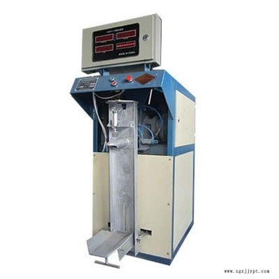 宏基自動計(jì)量稱重封口掉袋螺桿包裝機(jī) 水泥包裝機(jī) 氣力包裝機(jī) 鈣粉包裝機(jī) 瓷磚膠包裝機(jī) 鈦白粉包裝機(jī) 供應(yīng)炭黑灌裝機(jī)