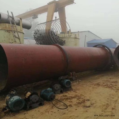 槳葉干燥機廠家直銷 炭黑烘干機 生產(chǎn)型流化床 宇然  YR-25